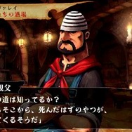 ヴィーナス&ブレイブス ~魔女と女神と滅びの予言~