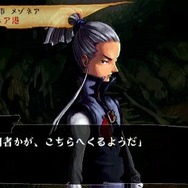 ヴィーナス&ブレイブス ~魔女と女神と滅びの予言~