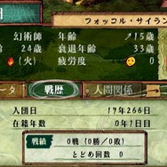 ヴィーナス&ブレイブス ~魔女と女神と滅びの予言~