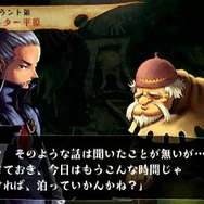 ヴィーナス&ブレイブス ~魔女と女神と滅びの予言~