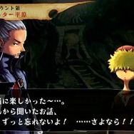 ヴィーナス&ブレイブス ~魔女と女神と滅びの予言~