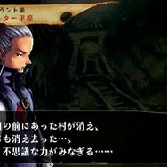 ヴィーナス&ブレイブス ~魔女と女神と滅びの予言~