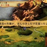 ヴィーナス&ブレイブス ~魔女と女神と滅びの予言~