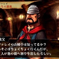 ヴィーナス&ブレイブス ~魔女と女神と滅びの予言~