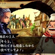 ヴィーナス&ブレイブス ~魔女と女神と滅びの予言~