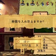 ヴィーナス&ブレイブス ~魔女と女神と滅びの予言~