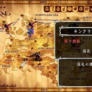 ヴィーナス&ブレイブス ~魔女と女神と滅びの予言~
