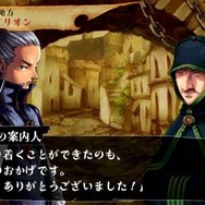 ヴィーナス&ブレイブス ~魔女と女神と滅びの予言~