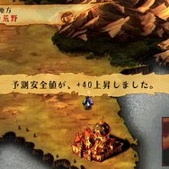 ヴィーナス&ブレイブス ~魔女と女神と滅びの予言~