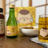「ちいかわ」くりまんじゅうの「だし割りセット」が11月10日発売！特別デザインの日本酒や専用カップで、“だし割り”を手軽に体験