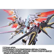「ガンダムSEED FREEDOM」METAL ROBOT魂「ブラックナイトスコード カルラ」が商品化！専用のエフェクトパーツも同時展開