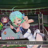 令和のピュアな紳士にも遊んでほしい！『ドリームクラブZERO R+』発表を機に、『ドリクラZERO』の魅力を振り返る【特集】