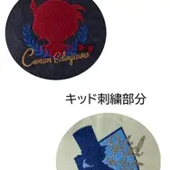 コナンといっしょに「秋」に出かけよう！ベルメゾンから「名探偵コナン」新作アイテムが10月6日発売