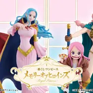 「ワンピース」新作一番くじは“ヒロインたち”に注目！ビビやしらほし、ビキニアーマー姿のレベッカら5人のフィギュアが先行公開