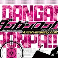 豪華すぎる面々が集結…！桜井政博氏がゲーム開発者の「アベンジャーズ的な集い」を報告して話題に