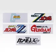 「機動戦士ガンダム」新作一番くじ全ラインナップ公開！ 目玉は「ザクⅡ」胸像と「ララァ・スン」フィギュア、壁に飾るも良しな「ガルマ・ザビ」クロスも