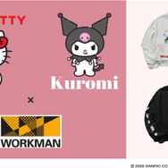 「サンリオキャラクターズ」×ワークマンコラボ第二弾！機能性と“大人可愛い”を両立したハローキティ&クロミの限定アイテムが発売中