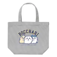 「ちいかわ」うさぎの髪がなびく“ファサ…”も！グッズ作成サービスに、「仕事ヤダ」「パスタライ助」など全5種カレッジ風デザイン追加