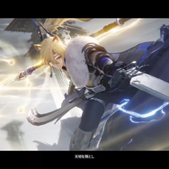 『エンドフィールド』比類なき画才を誇る“巨獣の代理人”「スー」いよいよ実装！ 男性新オペレーター「ミンホ」は管理人と“深い縁”ー「丹青渡」予告特別番組でお披露目