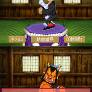 力紙~RIKISHI~