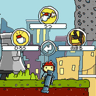 ヒラメキパズル マックスウェルの不思議なノート