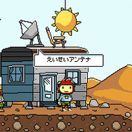 ヒラメキパズル マックスウェルの不思議なノート