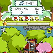 ヒラメキパズル マックスウェルの不思議なノート