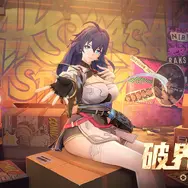 美少女×武装艦の新作RPG『深鳶』が中国で配信開始！人気アニメ原作『鎮魂街』新作アクションもテスト間近―日本未上陸の注目ゲーム3選【2026年10月11日】