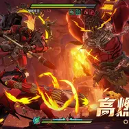 美少女×武装艦の新作RPG『深鳶』が中国で配信開始！人気アニメ原作『鎮魂街』新作アクションもテスト間近―日本未上陸の注目ゲーム3選【2026年10月11日】
