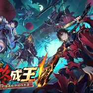 美少女×武装艦の新作RPG『深鳶』が中国で配信開始！人気アニメ原作『鎮魂街』新作アクションもテスト間近―日本未上陸の注目ゲーム3選【2026年10月11日】