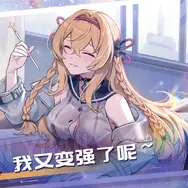 美少女×武装艦の新作RPG『深鳶』が中国で配信開始！人気アニメ原作『鎮魂街』新作アクションもテスト間近―日本未上陸の注目ゲーム3選【2026年10月11日】