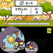 ヒラメキパズル マックスウェルの不思議なノート