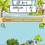 ヒラメキパズル マックスウェルの不思議なノート