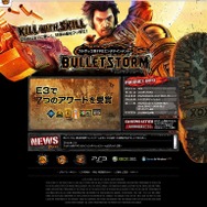 フルボッコ系FPS『バレットストーム』の公式サイトが公開