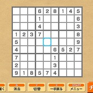 ニコリの数独3D ~8つのパズルで1000問~