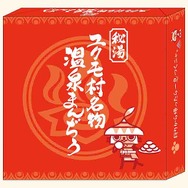 次世代ワールドホビーフェア'11 Winter、カプコンブースのイベント内容をチェック