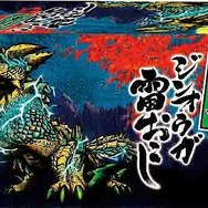 次世代ワールドホビーフェア'11 Winter、カプコンブースのイベント内容をチェック