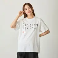 ちいかわの「ヤダッ！！」やハチワレの「…ってコト！？」など、セリフデザイン全9種がグッズ作成サービス「Talking ODM」に10月14日追加！
