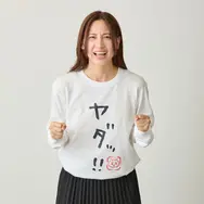 ちいかわの「ヤダッ！！」やハチワレの「…ってコト！？」など、セリフデザイン全9種がグッズ作成サービス「Talking ODM」に10月14日追加！