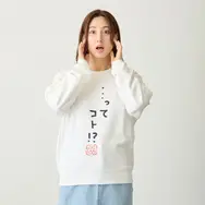 ちいかわの「ヤダッ！！」やハチワレの「…ってコト！？」など、セリフデザイン全9種がグッズ作成サービス「Talking ODM」に10月14日追加！