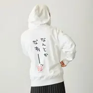 ちいかわの「ヤダッ！！」やハチワレの「…ってコト！？」など、セリフデザイン全9種がグッズ作成サービス「Talking ODM」に10月14日追加！