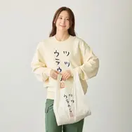 ちいかわの「ヤダッ！！」やハチワレの「…ってコト！？」など、セリフデザイン全9種がグッズ作成サービス「Talking ODM」に10月14日追加！