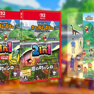 クレヨンしんちゃん『オラと博士の夏休み』&『炭の町のシロ』がスイッチ2に登場！マウスや60fps対応など追加要素が実装