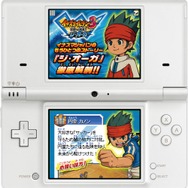 TSUTAYAでDS第4弾は『イナズマイレブン3 世界への挑戦!! ジ・オーガ』、秘伝書を配信