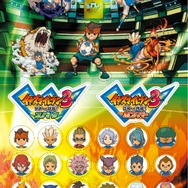 TSUTAYAでDS第4弾は『イナズマイレブン3 世界への挑戦!! ジ・オーガ』、秘伝書を配信
