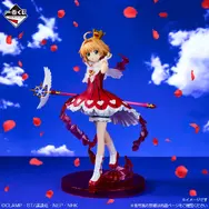 一番くじ「カードキャプターさくら クリアカード編」全ラインナップ公開！目玉の「桜」フィギュアや、小物入れになったクロウカードブックも