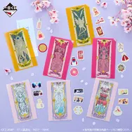 一番くじ「カードキャプターさくら クリアカード編」全ラインナップ公開！目玉の「桜」フィギュアや、小物入れになったクロウカードブックも