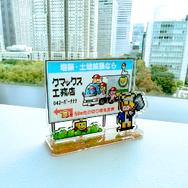 カイロソフト、カイロくんのキーホルダー第2弾が可愛い！ 新グッズ通販が開始ーぷっくりシール、文鳥Tシャツも