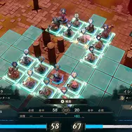 『ファイアーエムブレム 万紫千紅』エキスパンション・パス発表！「英雄の遺産」模した武器や神々が仲間入り、そして追加ストーリーも