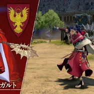 『ファイアーエムブレム 万紫千紅』エキスパンション・パス発表！「英雄の遺産」模した武器や神々が仲間入り、そして追加ストーリーも
